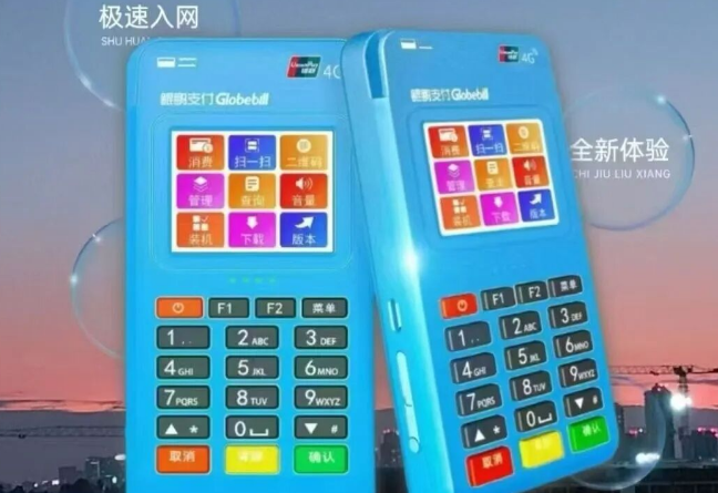 1761299751114741.png 1761299751114741.png