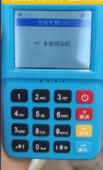 1761556292844463.png 1761556273216.png