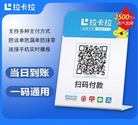 1761811467513626.png 1761811459893.png