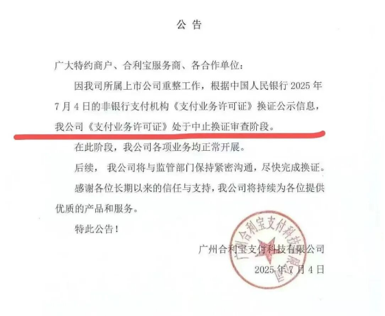 1761900748273836.png 1761900748273836.png