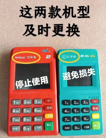 1761900663639266.png 1761900655138.png