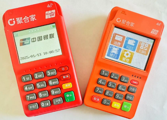 1764583336166537.png 1764583326630.png