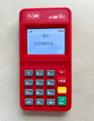 1764756976790958.png 1764756965293.png