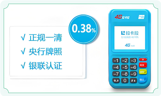 1765527545156881.png 1765527540634.png