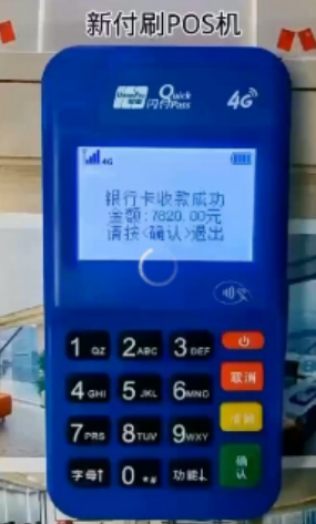 1765786711329178.png 1765786706176.png