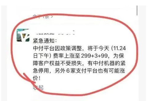 1765786365360424.png 1765786365360424.png