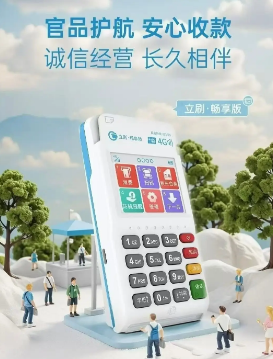 1770199209532327.png 1770199134784.png