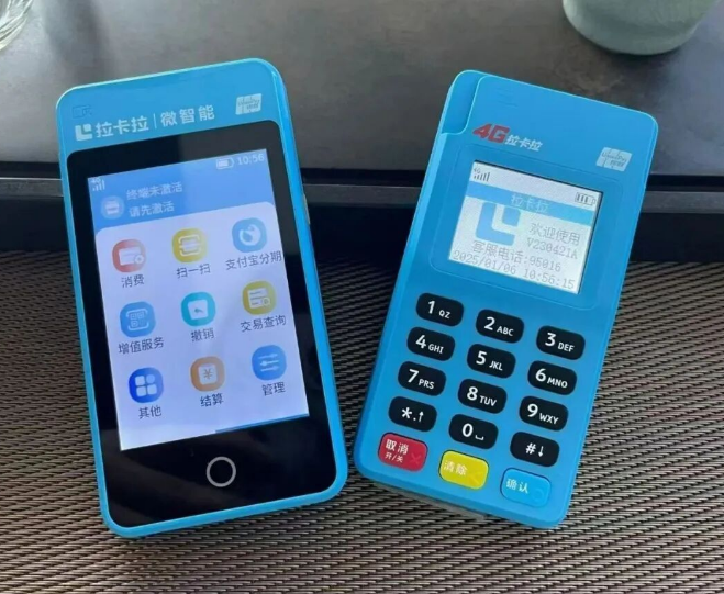 1770452459152557.png 1770452453349.png