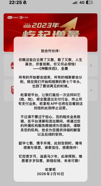 1771917948436063.png 1771917938913.png