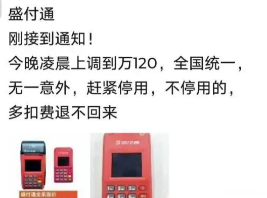 1772761135881802.png 1772761118091.png