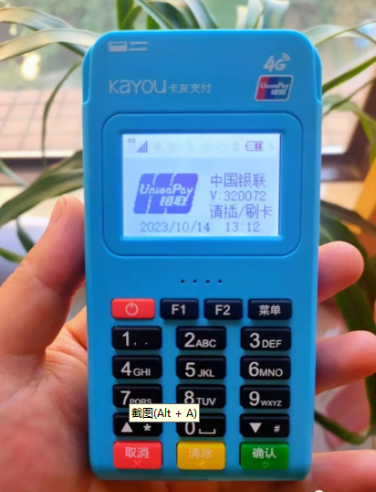 1772865097729284.png 1772865069121.png