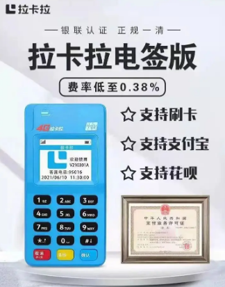 1775720852506960.png 1775720829175.png