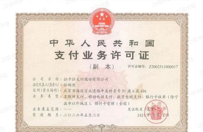 d35d3c7fbf592ea3c1c82f18e2a89935.jpg