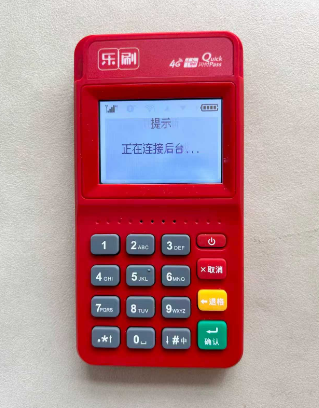 1780641110531.png