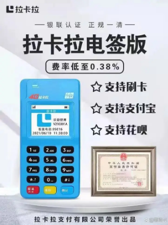 1780900010878722.png 1780899981333.png