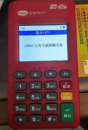 1781677139590.png