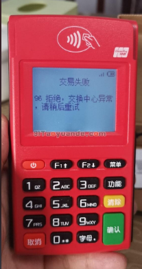 1782100099269970.png 1782100078452.png