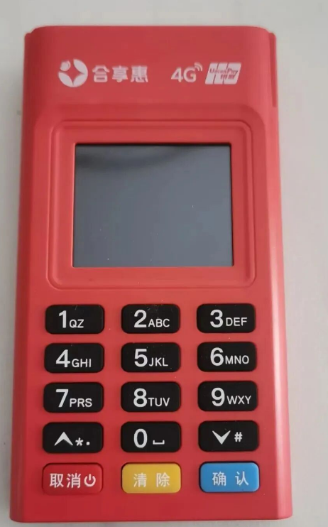 8200231a-bb11-4bd3-be8c-62a04ea0da7e.png