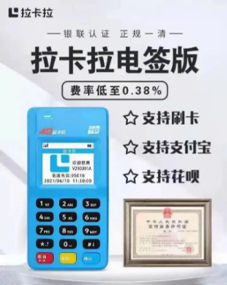 da138a53-2ebb-4084-b6ff-bb3cd443cd93.png