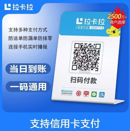 0a5354c9-7459-44d1-a417-21faecce3823.png
