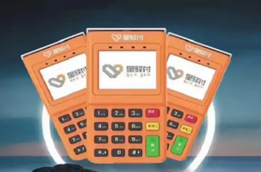 c3307eba-2940-4db0-9d61-79b24e16191a.png