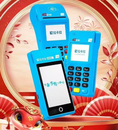 d796d704-e573-47ba-9b54-115220c27fcf.png