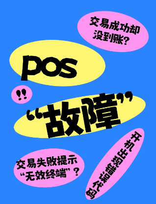 592f591e-3418-4d1d-8e62-cefc61a2934e.png