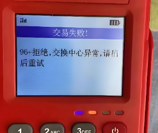 e66e19f7-18d9-472f-b4ae-a6390efa9ae5.png