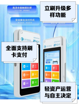 1786766588638491.png 972381f2-6af1-46e9-bc2e-9afc5a94e316.png