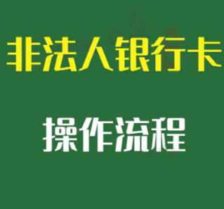 1787107309364023.png abdbc094-7fb7-493e-9304-3af09c302166.png