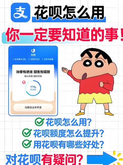 1788508228572656.png e16e37b6-144e-4e9a-b8cf-02b4de1c4739.png