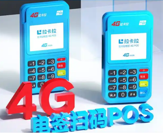 e7e08446-03da-4951-89a3-a0a86b231fb1.png