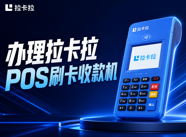 1972f46a-b452-4ea0-a4e5-e82f12ae7fa6.png