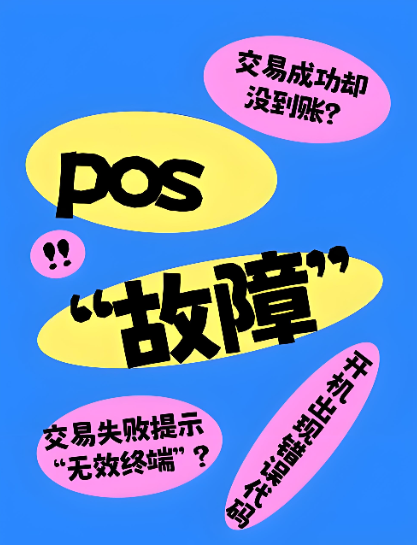 7799e9d8-c88f-40cb-9c7e-f6544fb88450.png