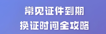 d7ca24c6-43d7-4cdd-b8b4-f56b7e15eb56.png