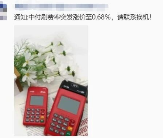 b94f9a36-5f47-461e-b400-b52aa60f2111.png