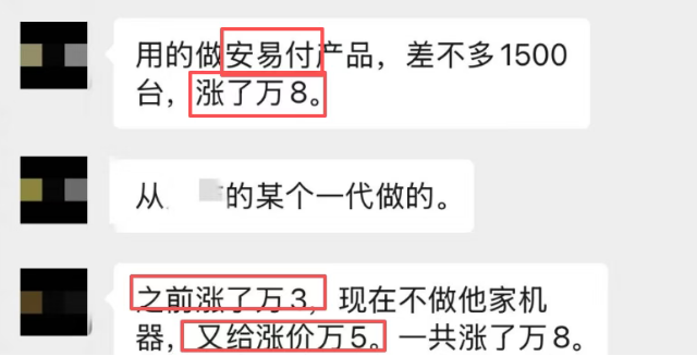 937b47db-5333-4c07-a94f-d8239240c7b3.png