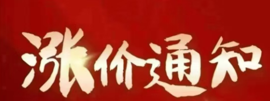 b12e5f75-94ea-4153-b093-09e3cd993b87.png